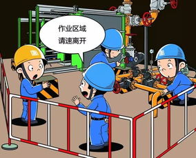 化工園區安全，這兩點很重要！