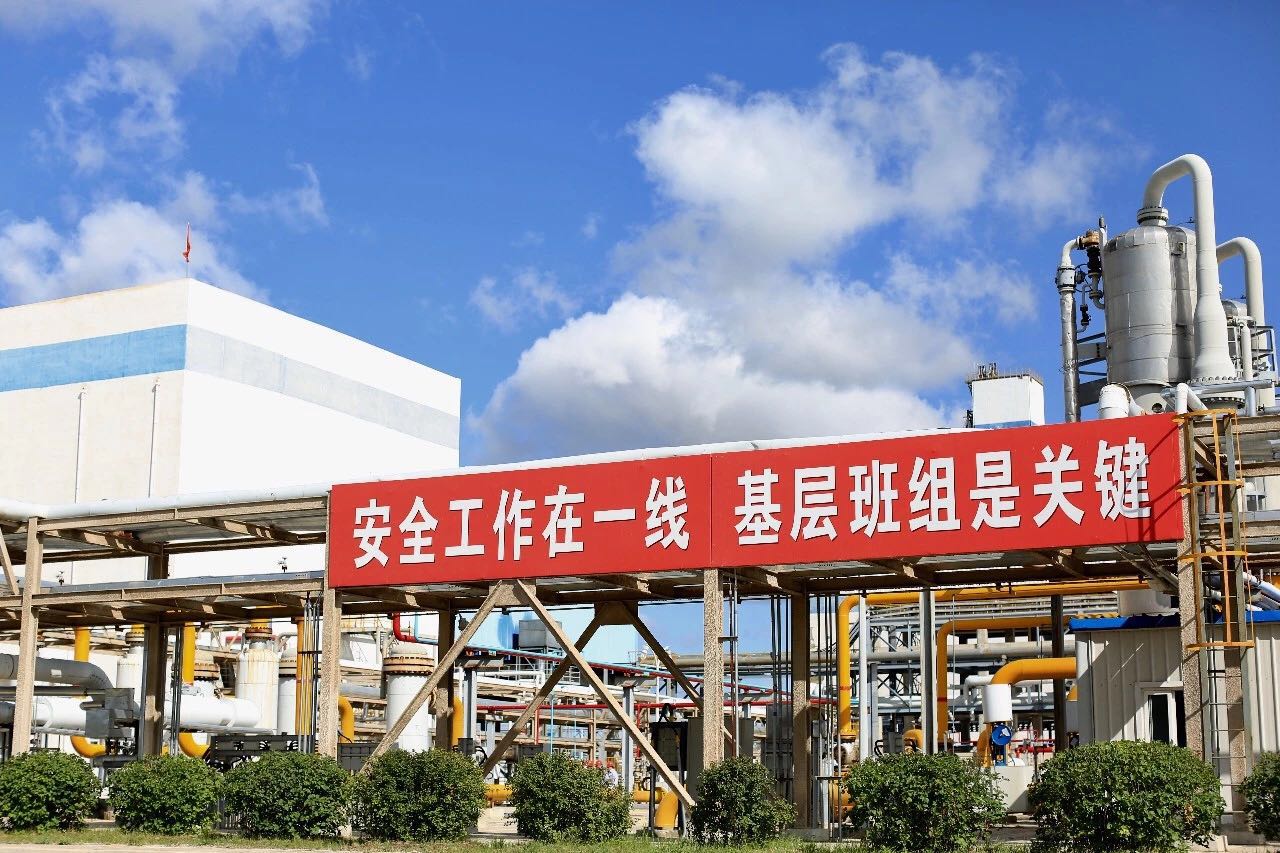 有關(guān)危化品安全生產(chǎn)的九大關(guān)鍵環(huán)節(jié)點(diǎn)