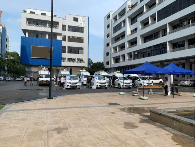 智園科技參加大氣揮發(fā)性有機物（VOCs）環(huán)境監(jiān)測專題研討會