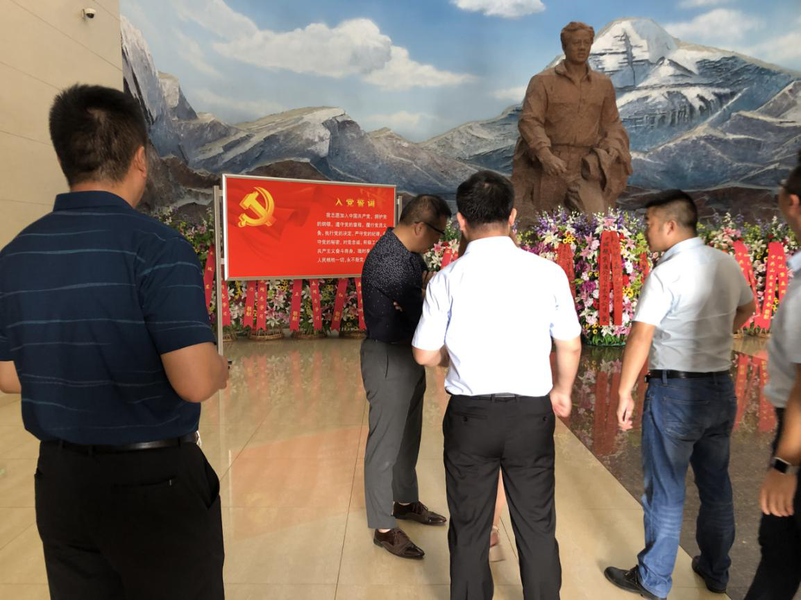 北京思路智園科技有限公司組織員工參觀孔繁森紀(jì)念館