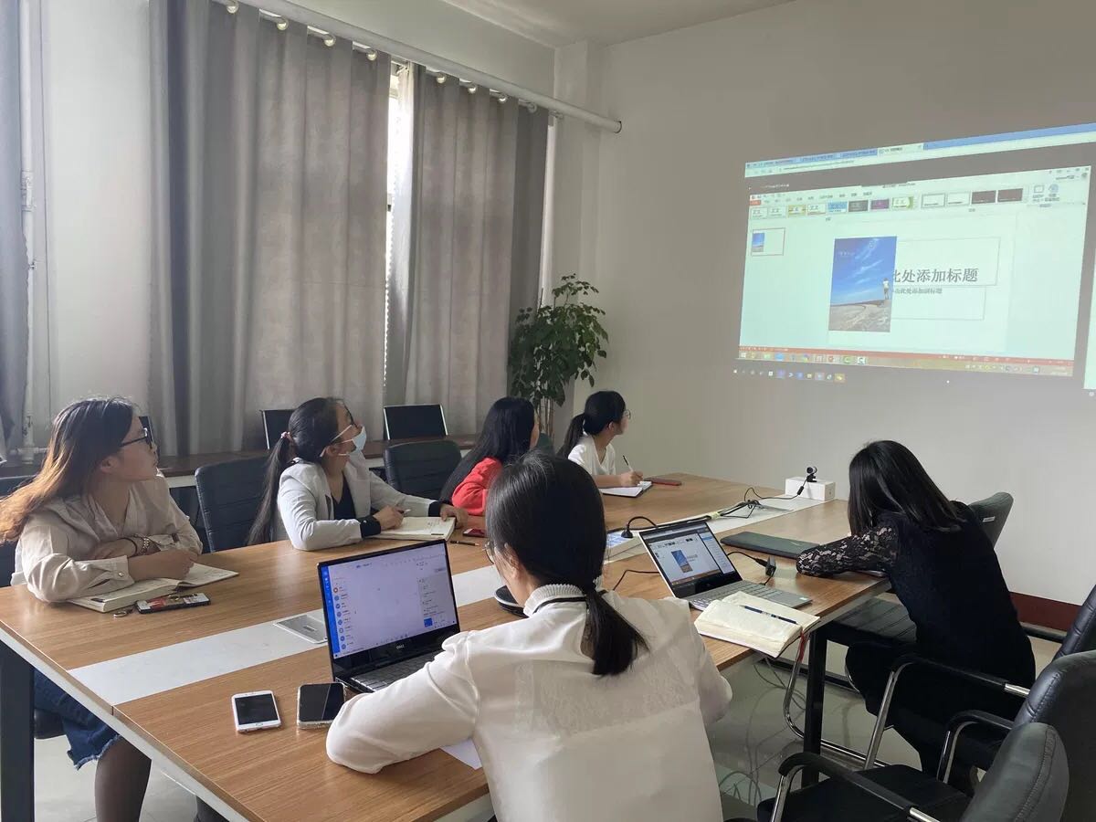 北京思路智園科技有限公司人事綜合部組織學習辦公軟件