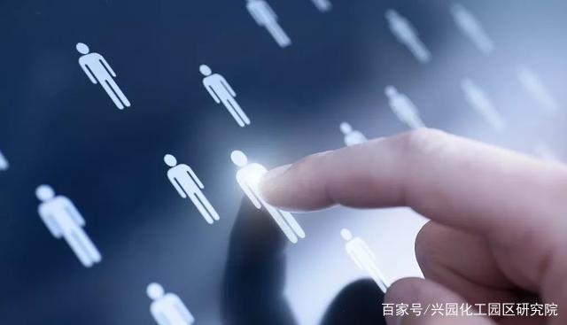 互聯網+化工安全培訓的特點