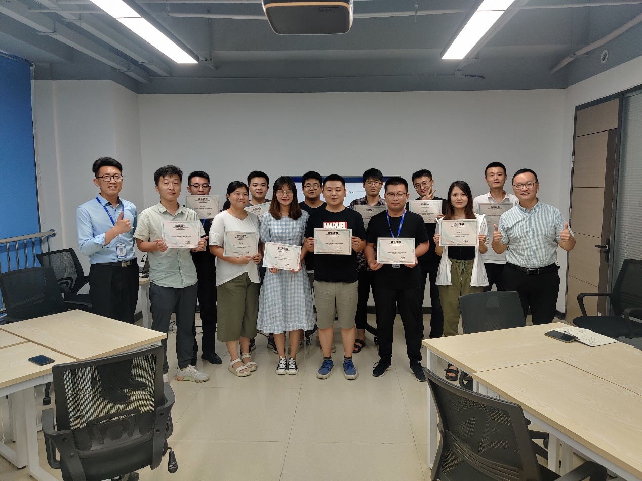 2021年度新員工培訓