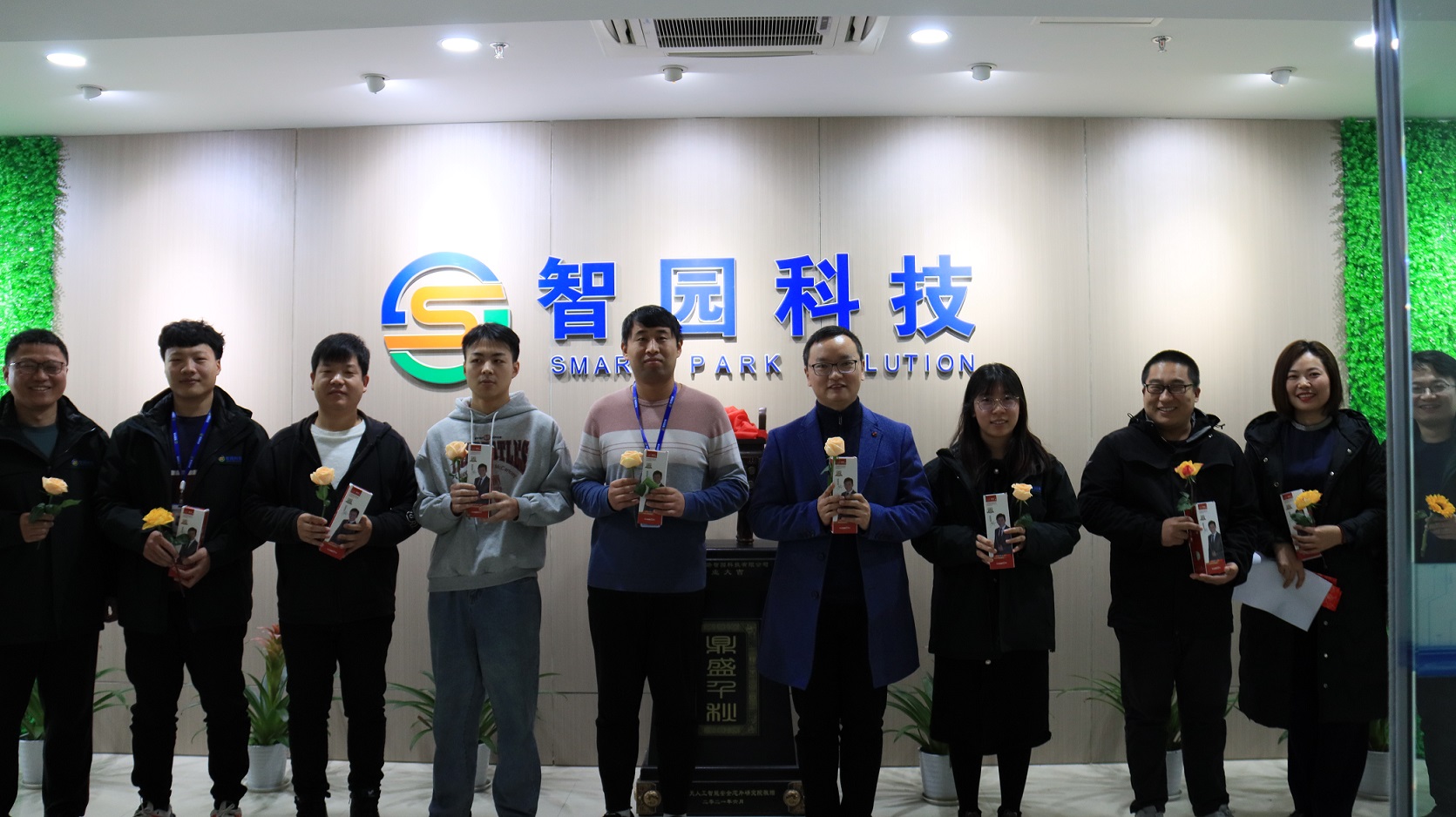 第一屆智園科技杯攝影大賽圓滿落幕