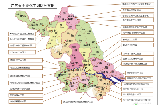江蘇24家化工園區被取消定位，這些園區該何去何從(圖1)