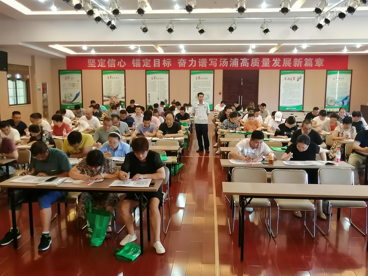 上虞實訓基地培訓延伸向鄉鎮(圖1)
