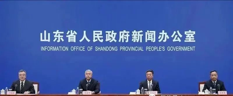 山東首次明確由企業主要負責人負責隱患排查治理工作!(圖1) 山東首次明確由企業主要負責人負責隱患排查治理工作!(圖1)