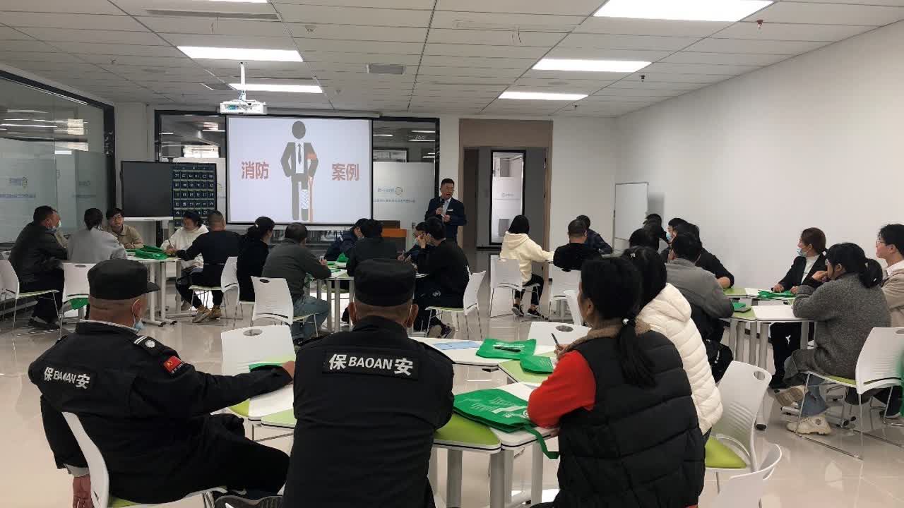 泰興經(jīng)開區(qū)化工安全實(shí)訓(xùn)基地開展消防安全知識(shí)技能培訓(xùn)培訓(xùn)
